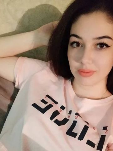 Линда