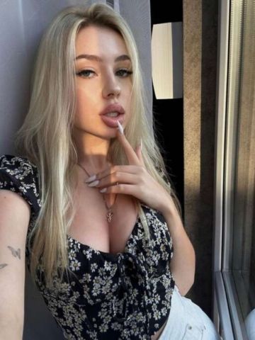 Тая